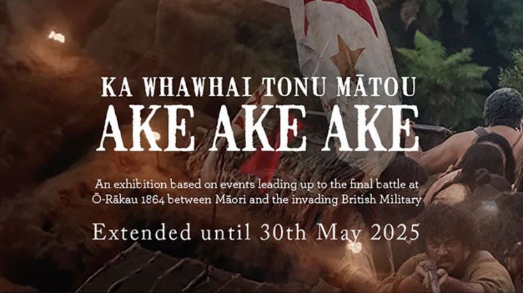 Social Media Artboards New Date AkeAkeAkeInsta 850x480