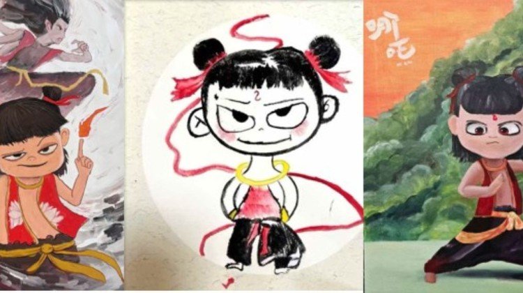 art image